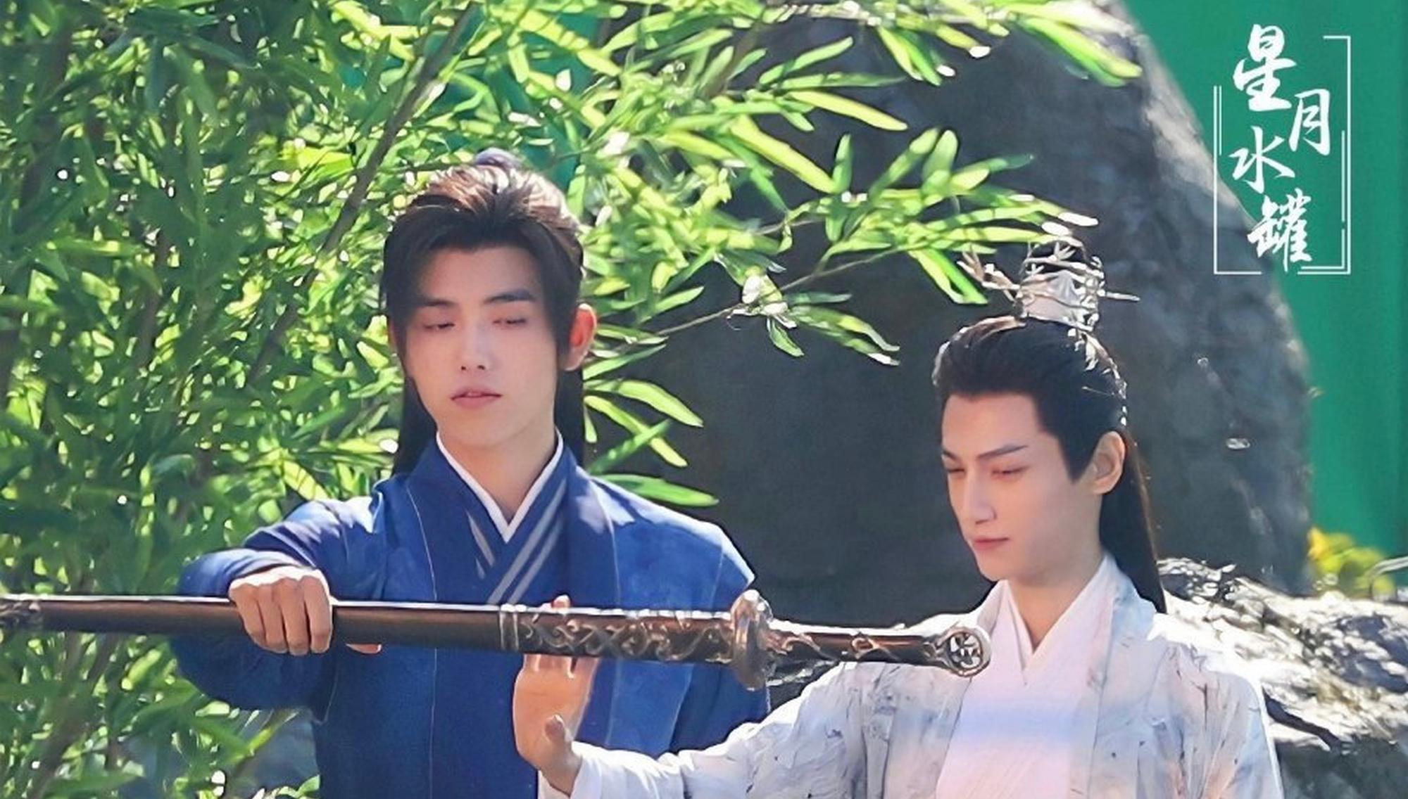 1 / 6 新浪娱乐讯 近日,《皓衣行》最新路透曝光