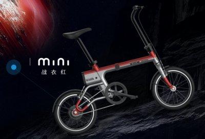 云造牵手阿里影业 云马mini星际迷航版全球首发