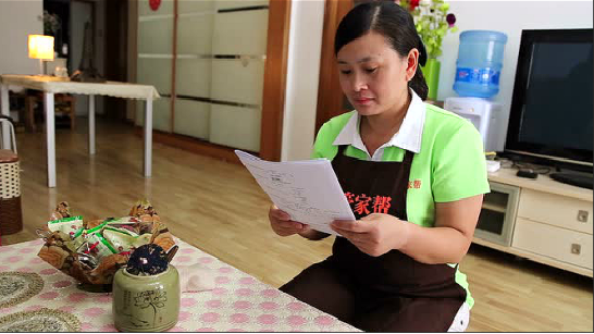 月嫂真实经历为你找到人生出路!