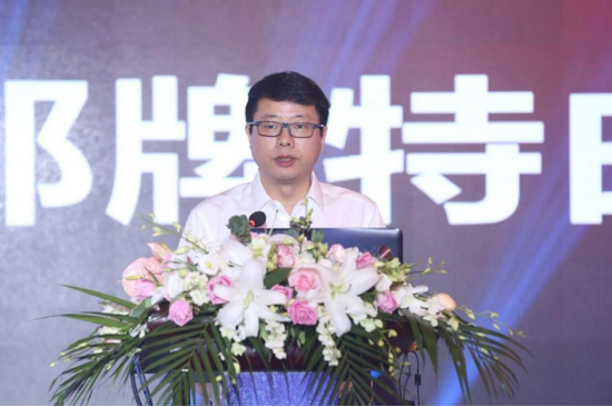 郎酒股份总经理付饶