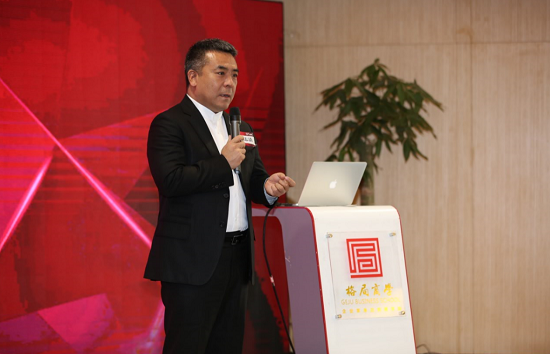 中国民营经济研究会副秘书长,格局商学总设计,创始院长邢志清