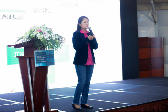 绿色网格tgg(中国)秘书长李洁博士