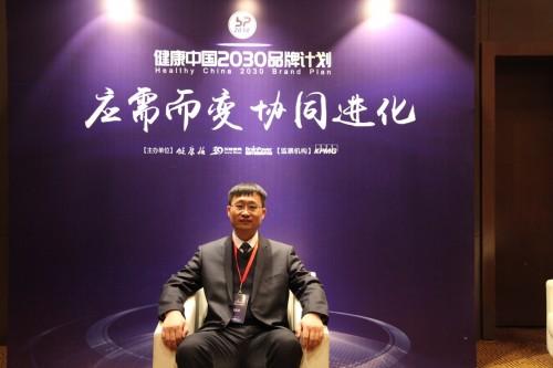 达仁堂: 好品牌需要精心培育和打造