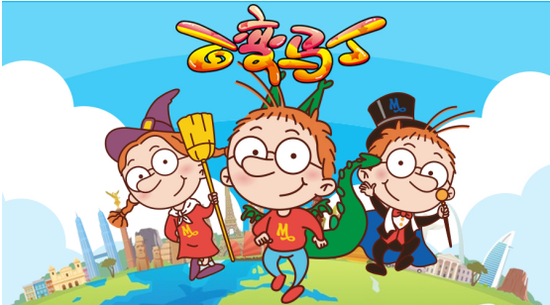 内容积极又充满知识点的优秀动画片,它的名字叫《百变马丁》