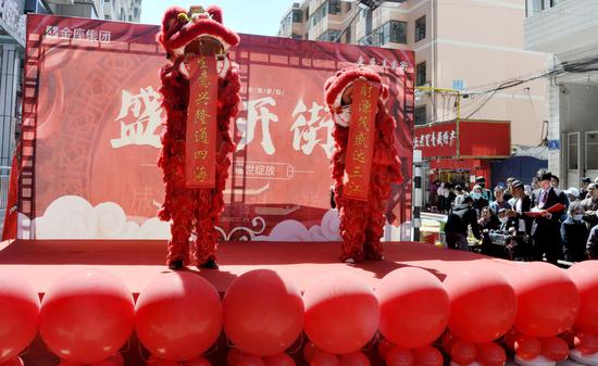 容颜倾城 耀世绽放 金座 莫家街盛大开街 手机新浪网 容颜倾城 耀世绽放 金座 莫家街盛大开街 手机新浪网