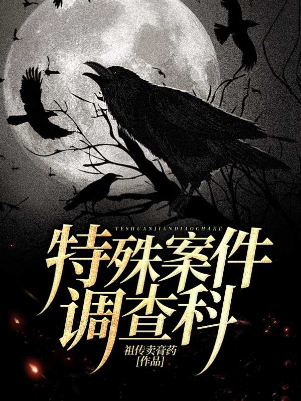老汉翻垃圾堆找废品卖钱,突然看到一个塑料袋,脸色越来越吓人