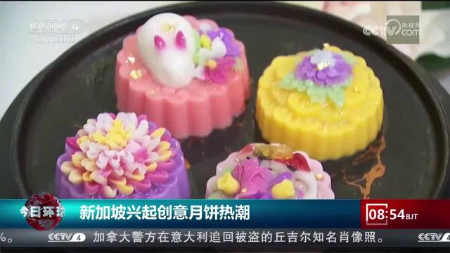 2024年中秋节