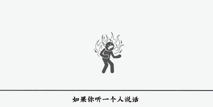 原来这就是生理性厌恶的表现