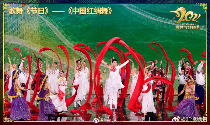 【2021央视春晚歌舞《节日》】不同肤色、不同民族的艺术家带来《非洲歌舞》《埃及藤杖舞与东方舞》《西班牙响板舞与阿根廷探戈》《俄罗斯民俗舞 ...