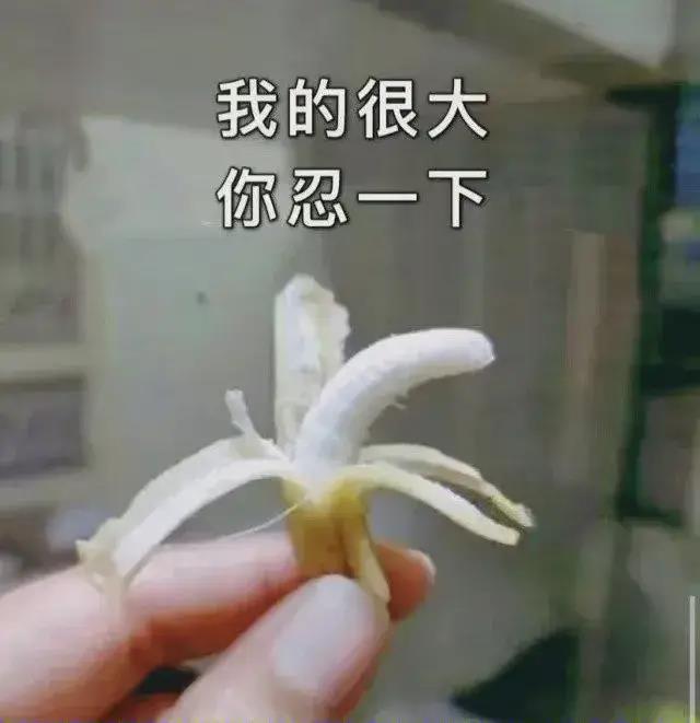 冷知识:男生的“丁丁”分为两种!很多国家的男性都非常关注丁丁的大小和外观,无论它是处于松弛状态下的尺寸还是在葧起状态。有些观念认为丁丁象征着 ...