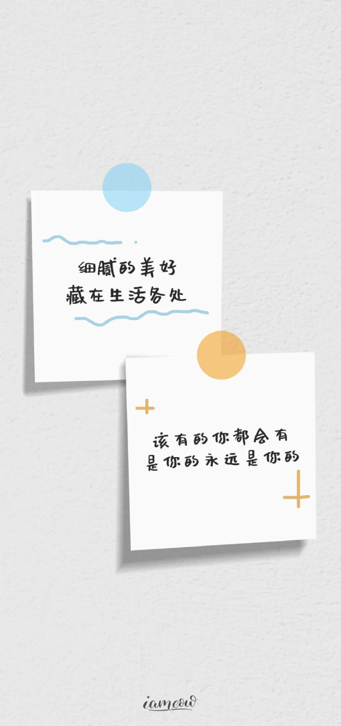 有哪些聊天的时候可以用上的沙雕歇后语1、麻雀啄牛屁股——雀食牛逼2、八二年的龙井——老绿茶了3、小刀扎屁股——开眼了4、斑马的脑袋——头头是道 ...