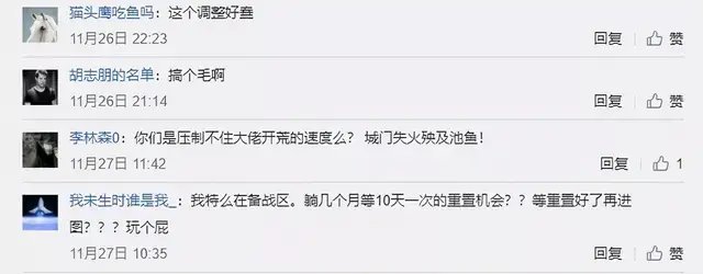 女校长自杀背后,网易游戏的氪金帝国!人民币玩家,拥有一切一位校长的离开白天,童敏是一位优秀教师。她在多个级别的优质课竞赛中屡获大奖...