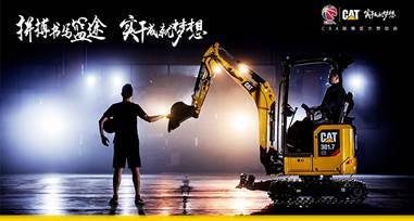 冠名最佳防守球员 以实干家精神诠释防守价值