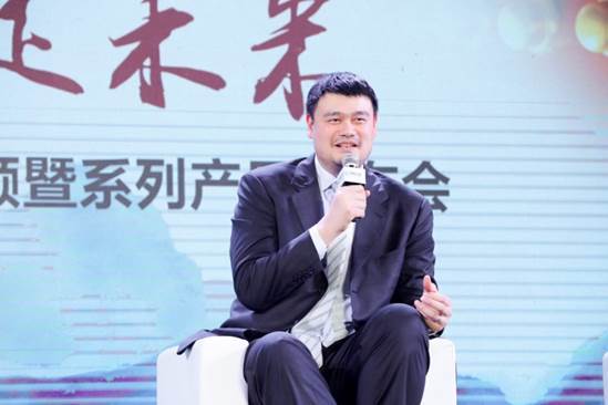 中国人寿&amp;CBA合作回顾发布会在广州举行