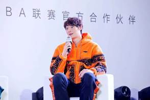 中国人寿&amp;CBA合作回顾发布会在广州举行