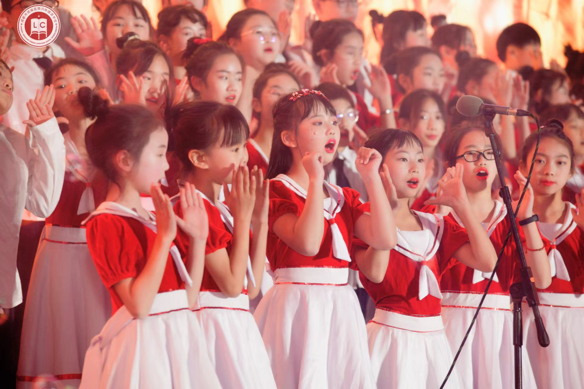 学生才艺表演