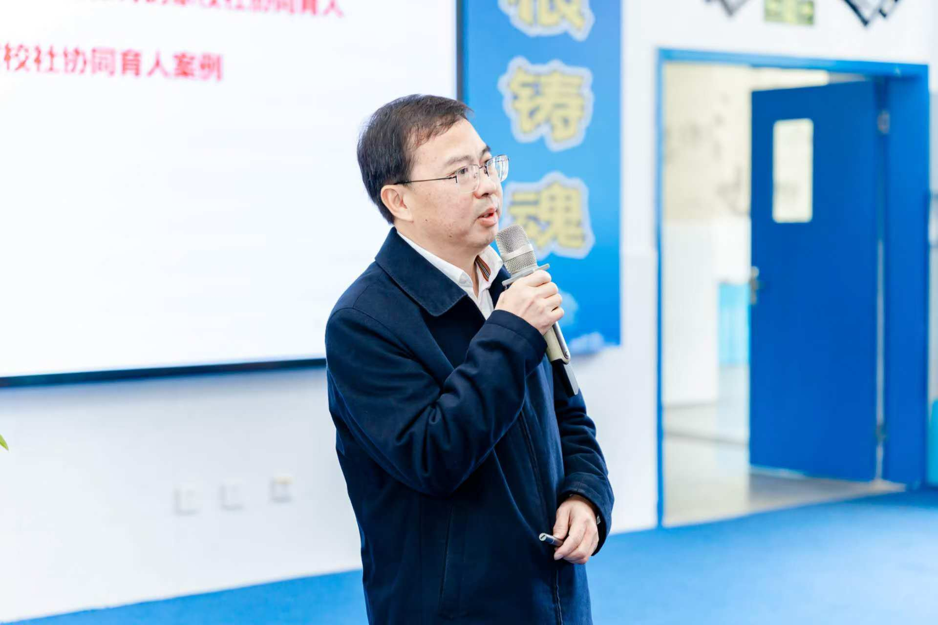 重庆市育才中学教育集团总校长张和松分享中