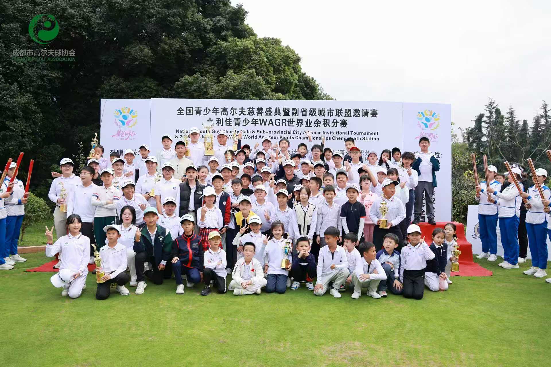 图据赛事主办方