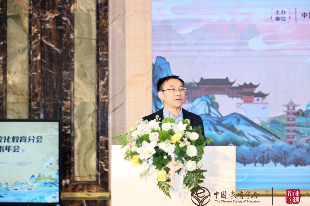 成都市教育科学院黄祥勇副院长致辞