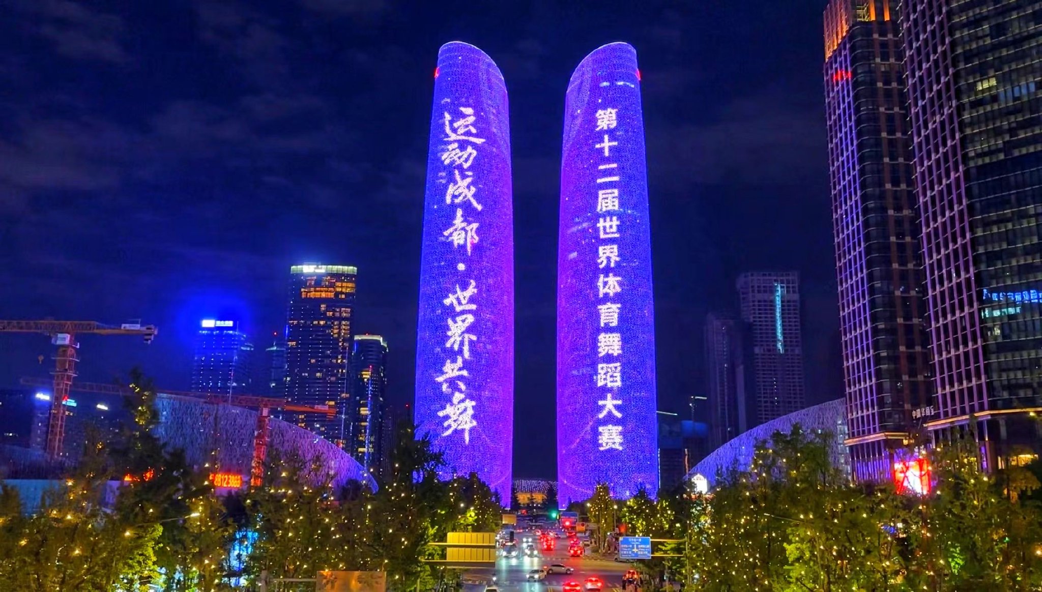 赛事组委会官方供图