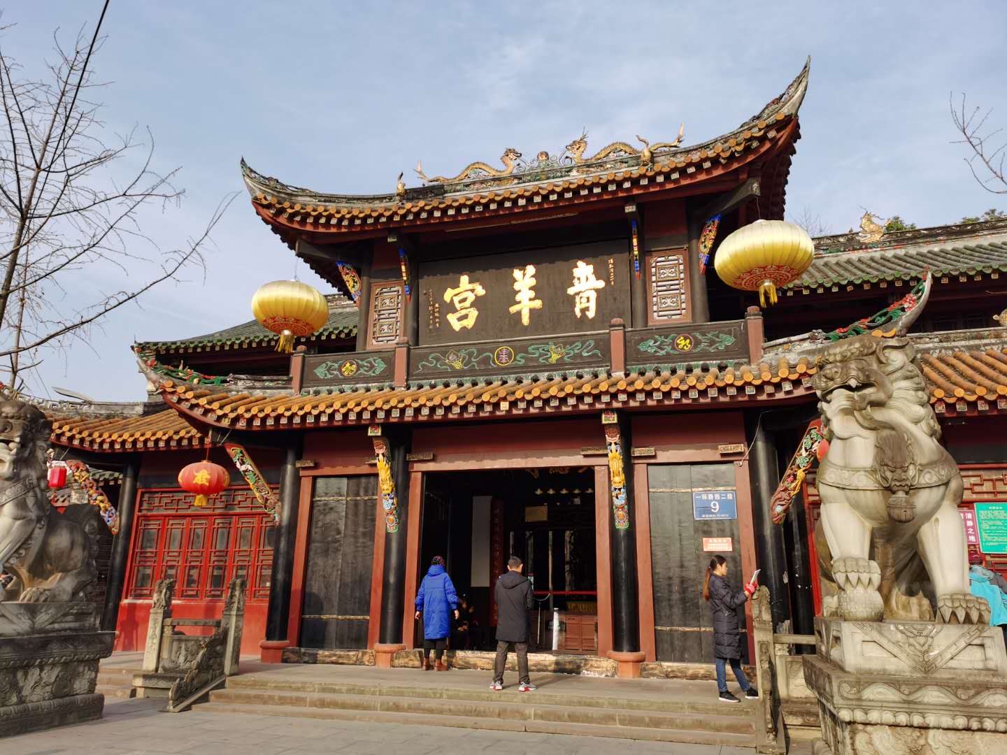 成都龙潭寺_成都龙潭寺最新消息,新闻,图片,视频_聚合阅读_新浪网