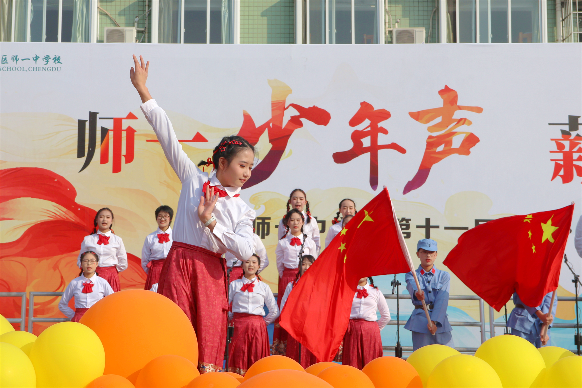 淘气的金丝猴