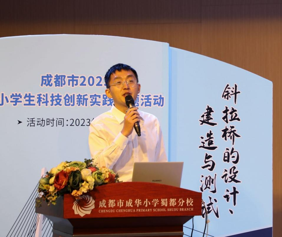 中铁二院高级工程师王煦老师现场点评