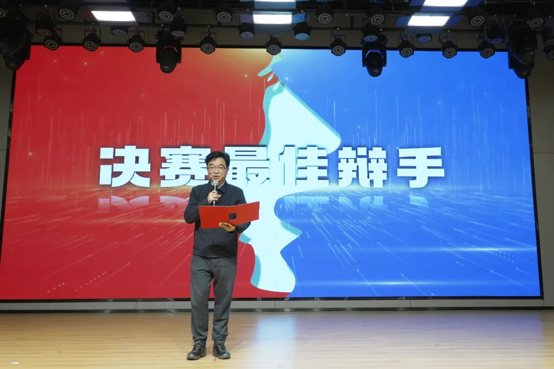 向克坚董事长致辞