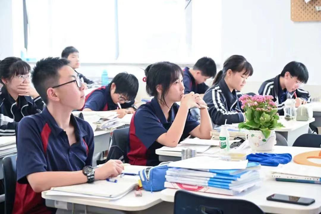 芭德美际课堂