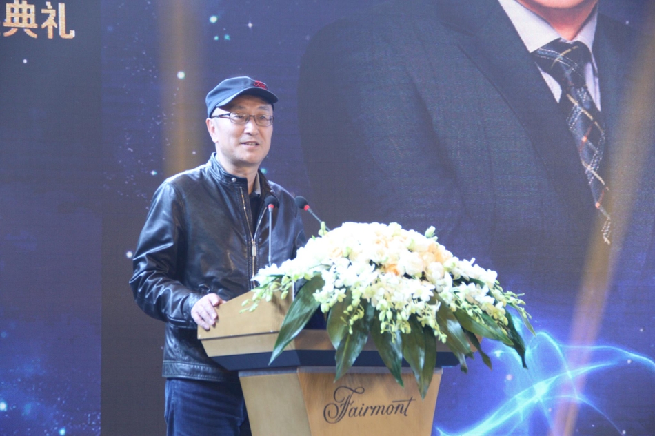 2017西部十大经济年度人物 水皮老师分享心得