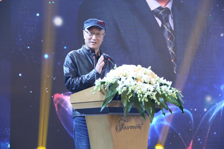 2017西部十大经济年度人物 水皮老师分享心得