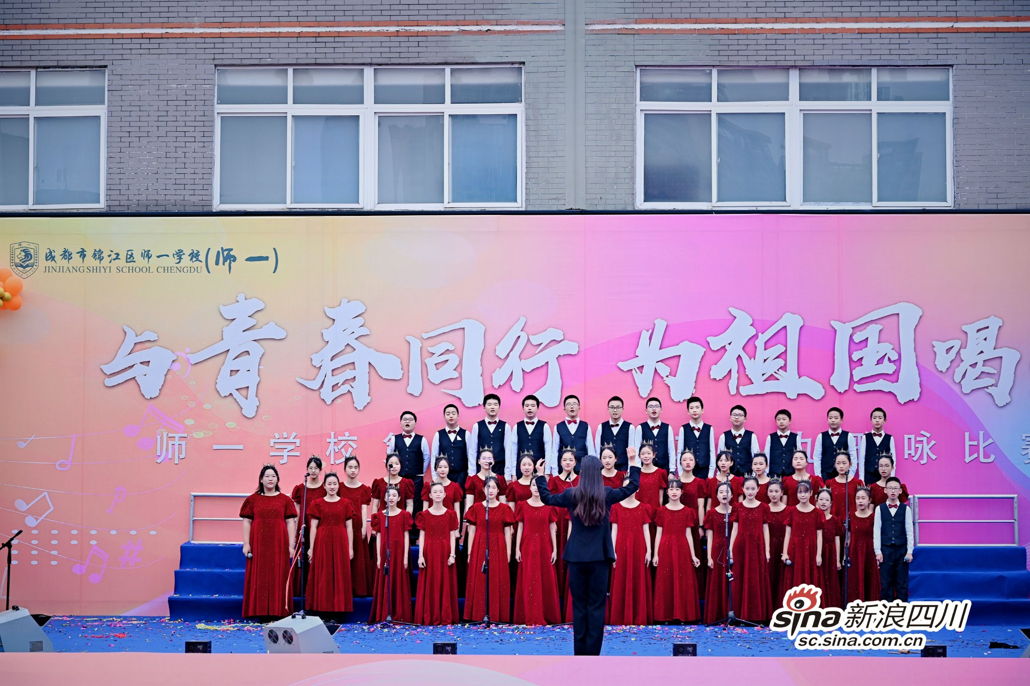 校合唱团《蜗牛》