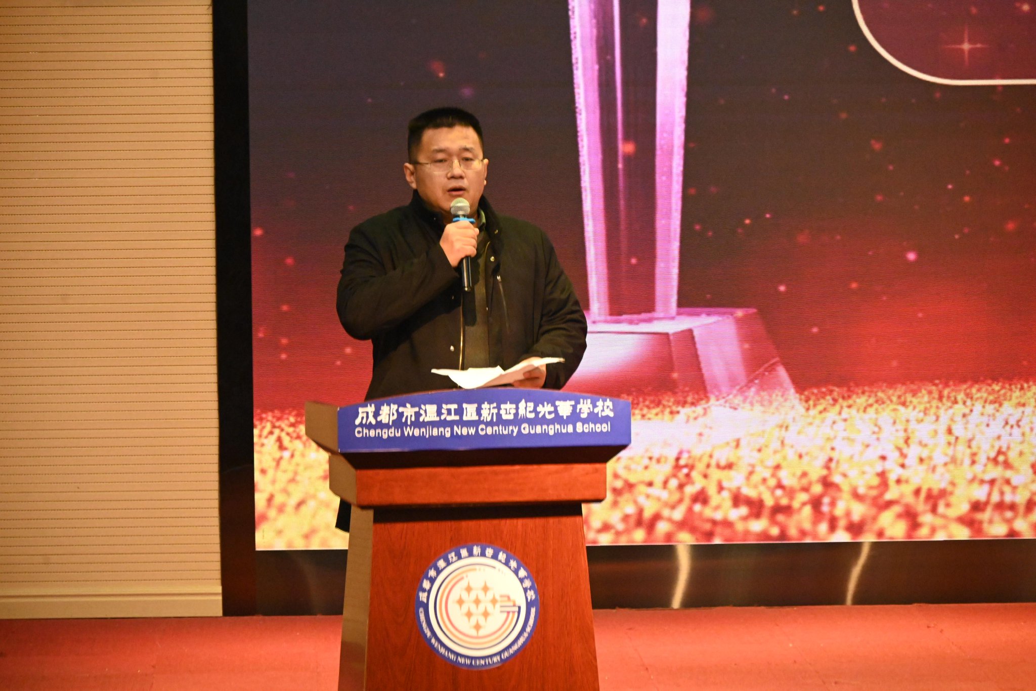 温江区新世纪光华学校高中部教师张磊分享获奖感言