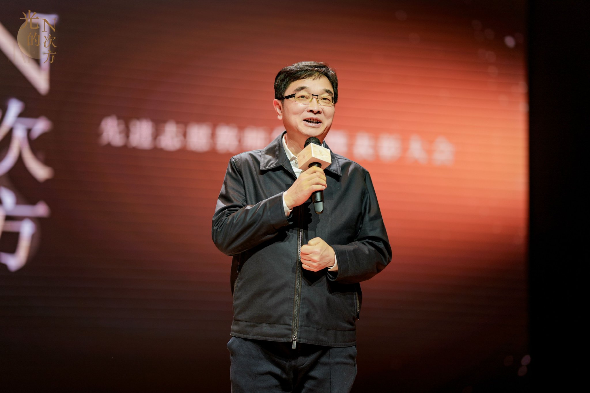 嘉祥集团董事长&nbsp; &nbsp;向克坚先生