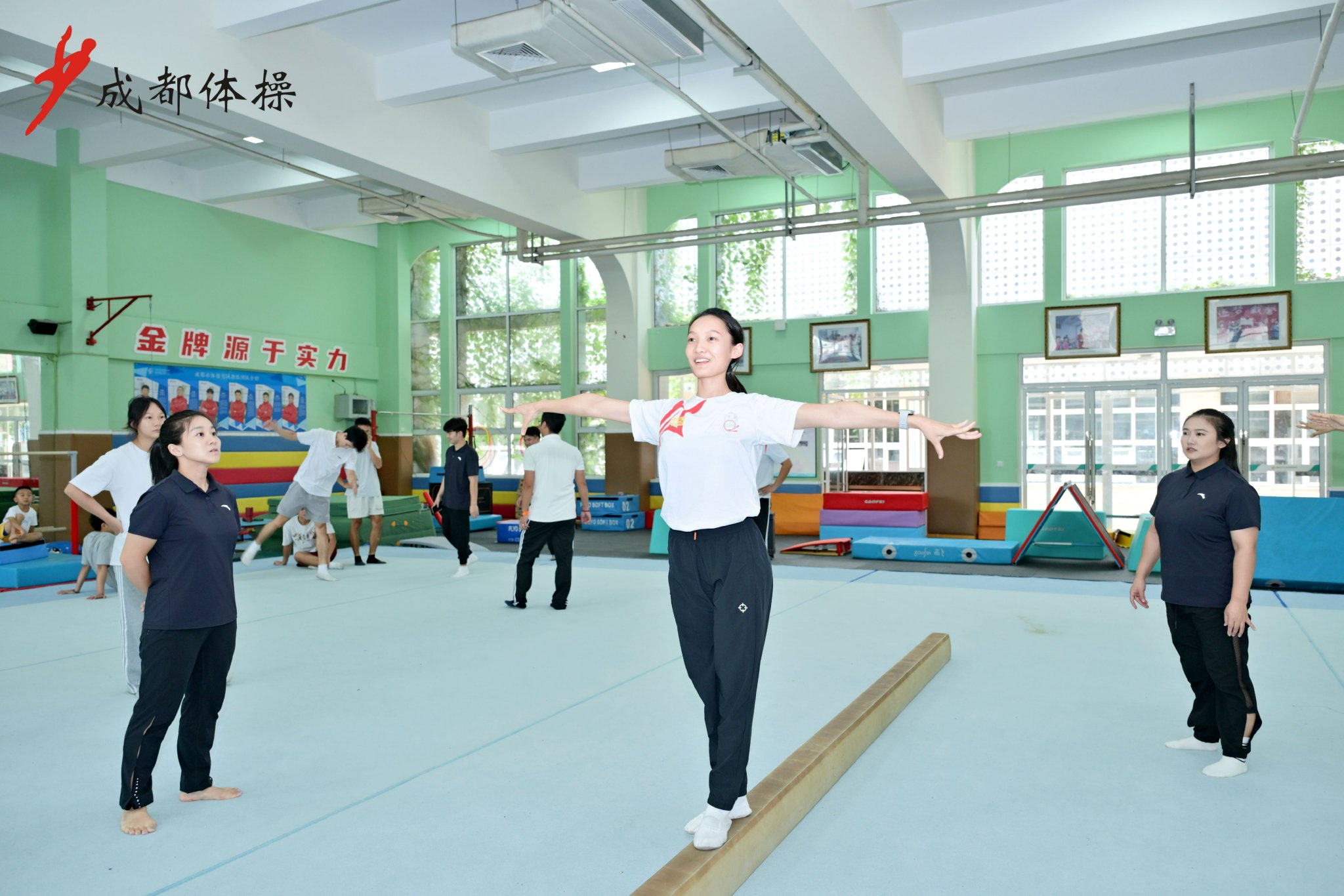成都市体操运动协会供图