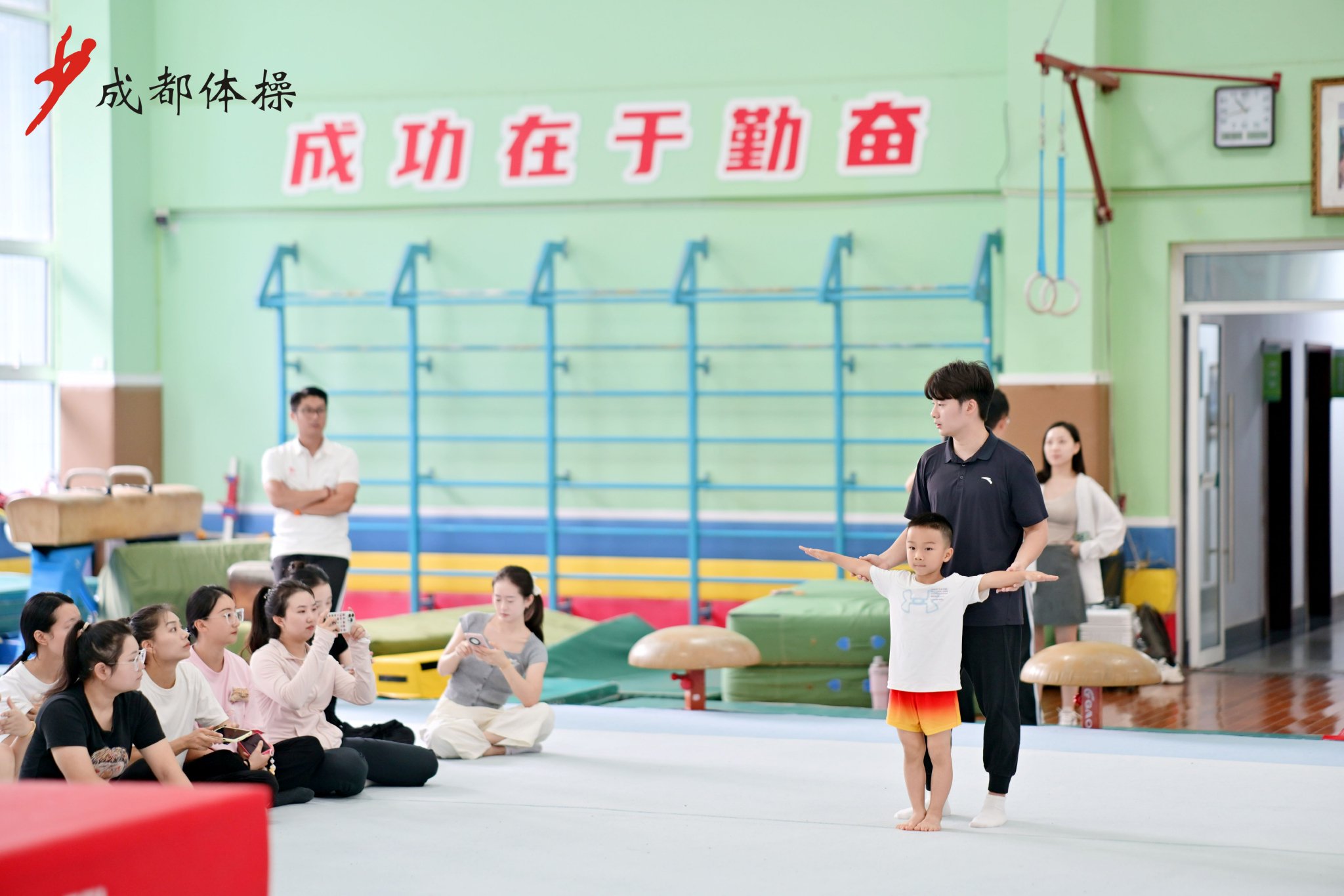 成都市体操运动协会供图