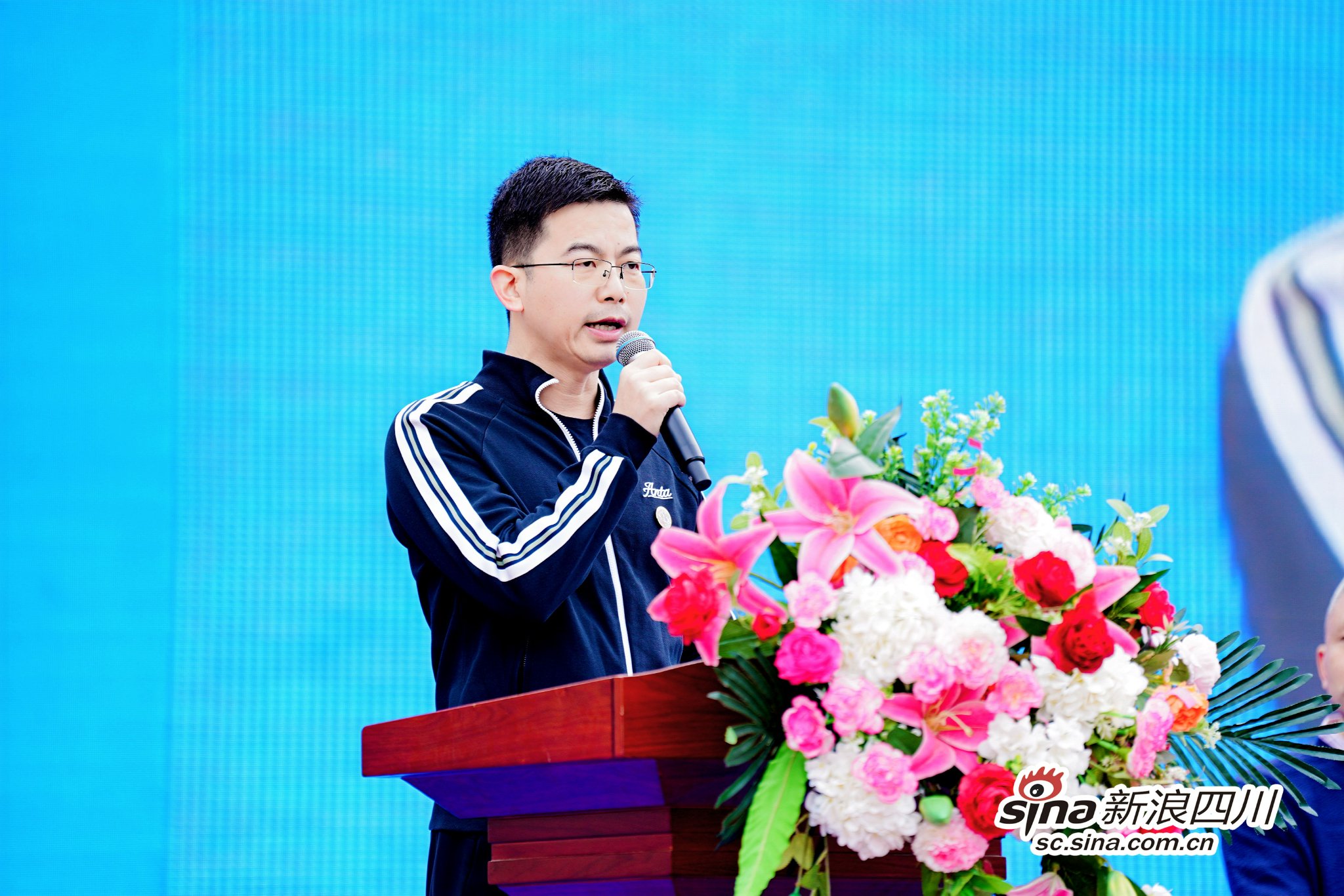 锦江师一学校校长助理薛祥文致辞