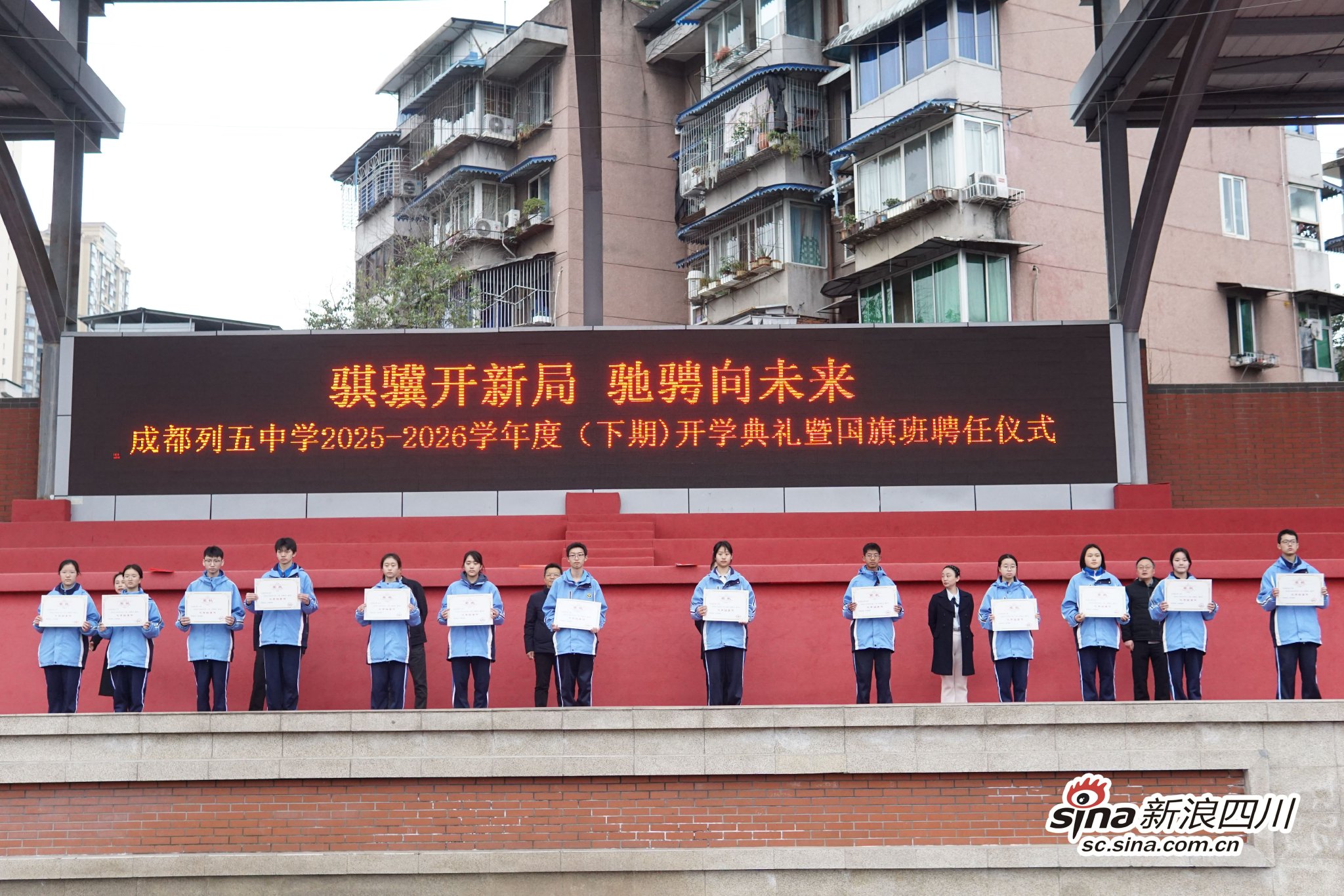 部分获奖学生合影