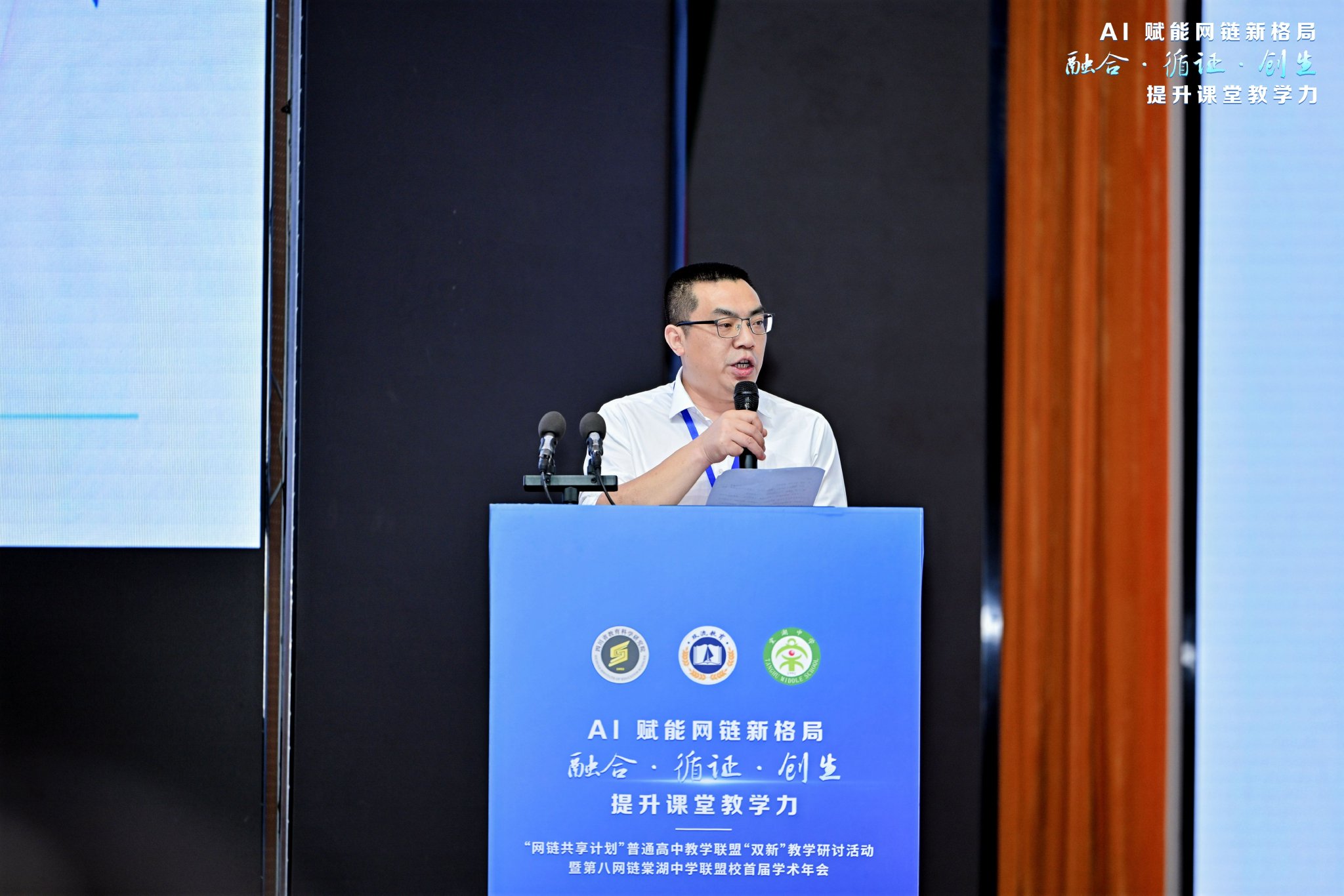 古蔺县蔺阳中学校党委书记肖继雄