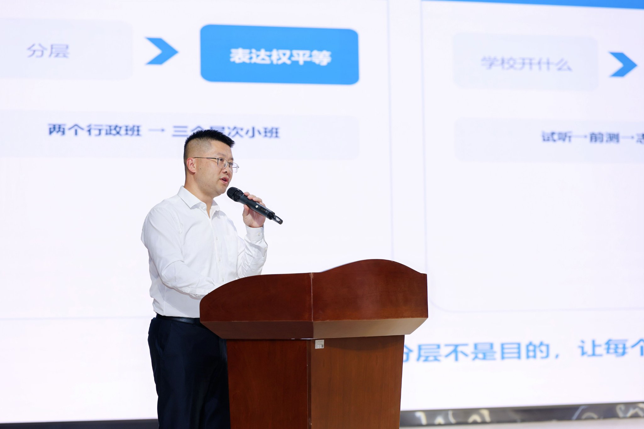 北二外成都附中副校长唐真