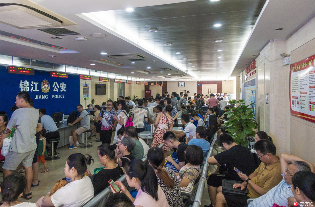 成都人才落户政策重大优化:不用再跑房管局和人才流动中心