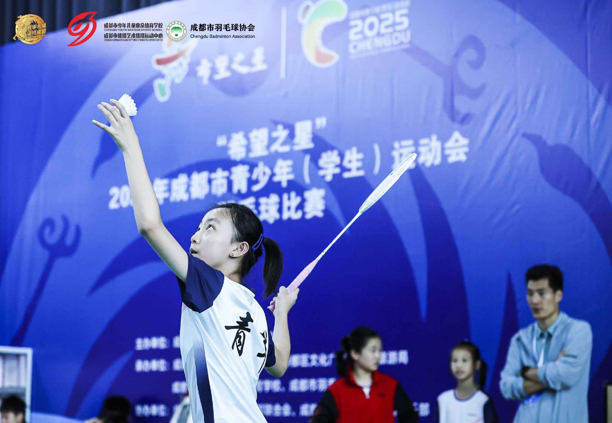 赛事组委会官方供图