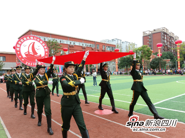 国旗方阵
