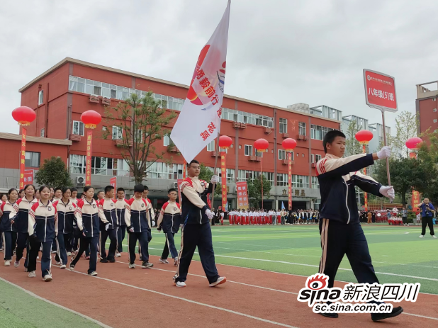 青春赛道让拼搏成为最亮丽的底色武侯区领川外国语学校第四届运动会