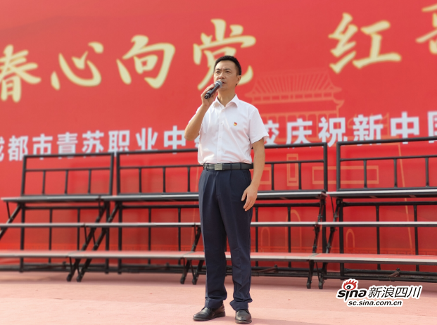张涛书记致辞