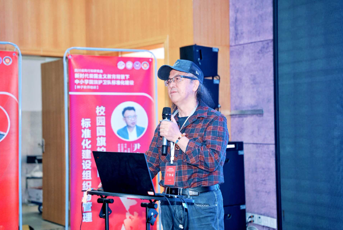 刘裕权教授讲座中