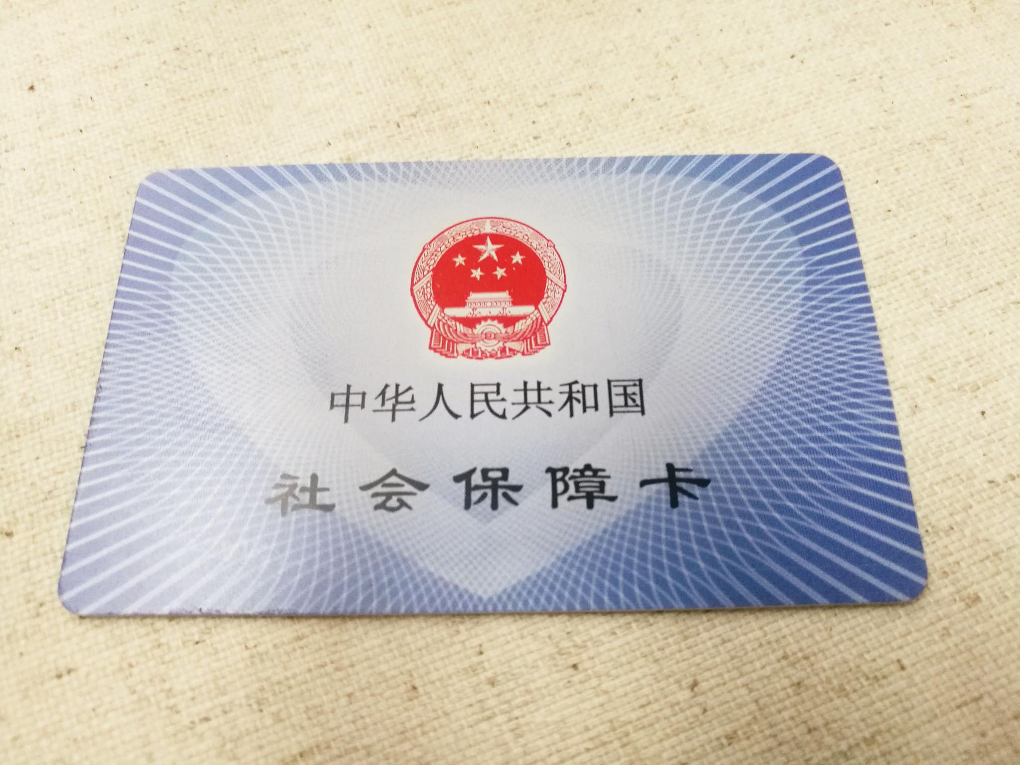 郑州：提高承租人提取住房公积金的额度 在现基础提30%