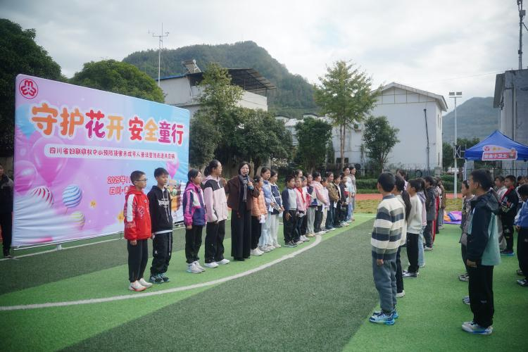 关庄初级中学校活动现场