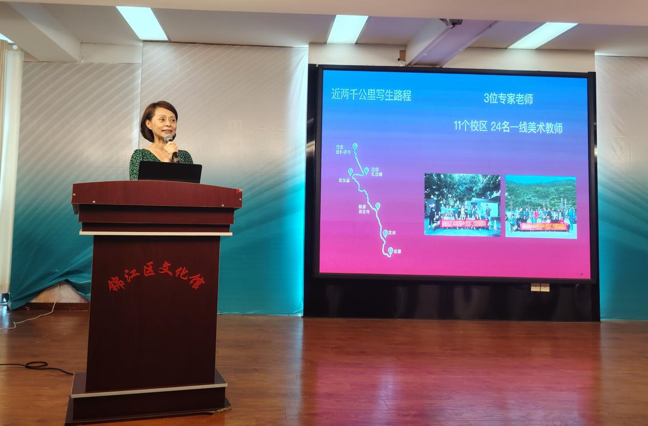 嘉祥集团人力总监王方