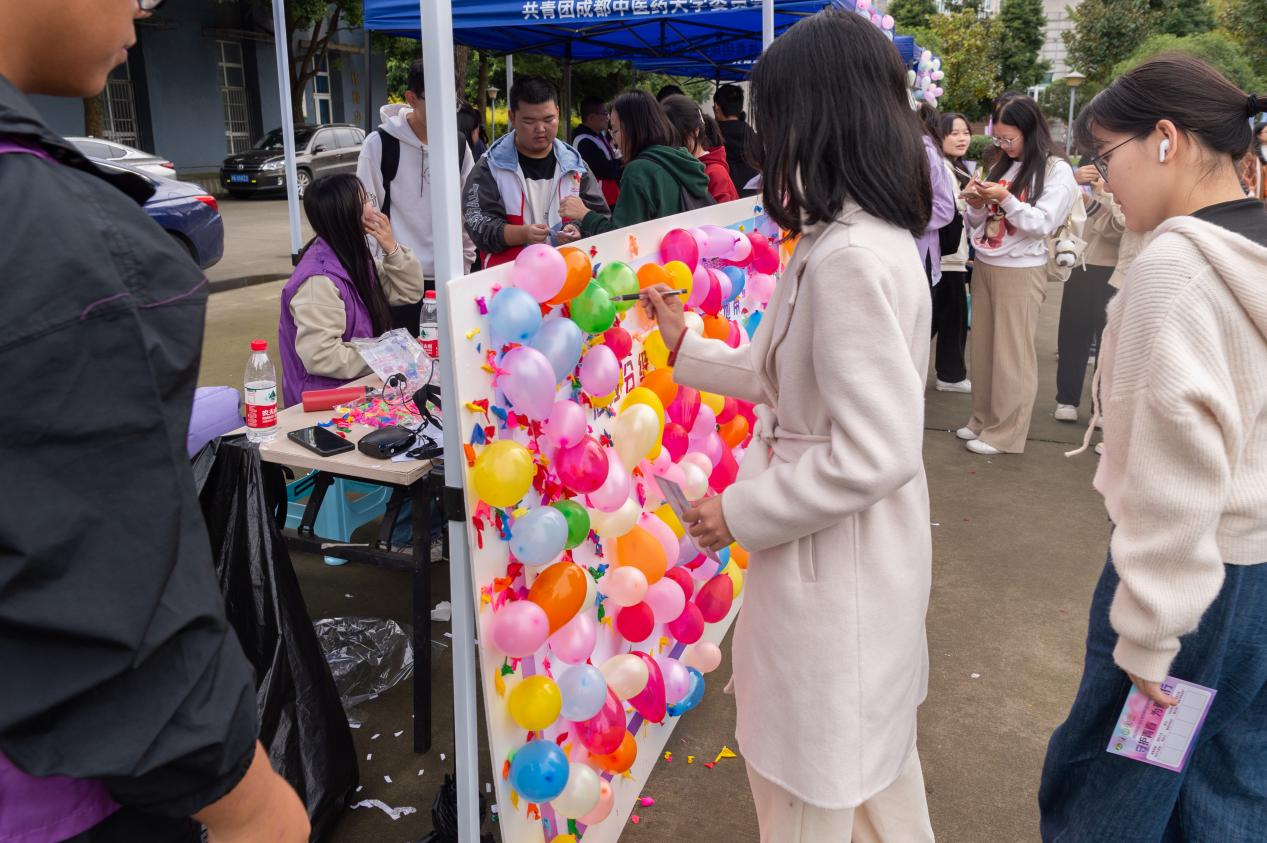 守护青春 为爱而行 2023年四川省生殖健康科普进校园活动在成都中医大举行_新浪四川_新浪网
